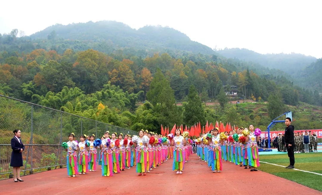 平昌通用職業(yè)技術(shù)學(xué)校