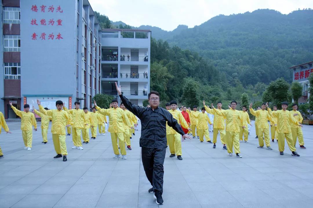 平昌通用職業(yè)技術學校